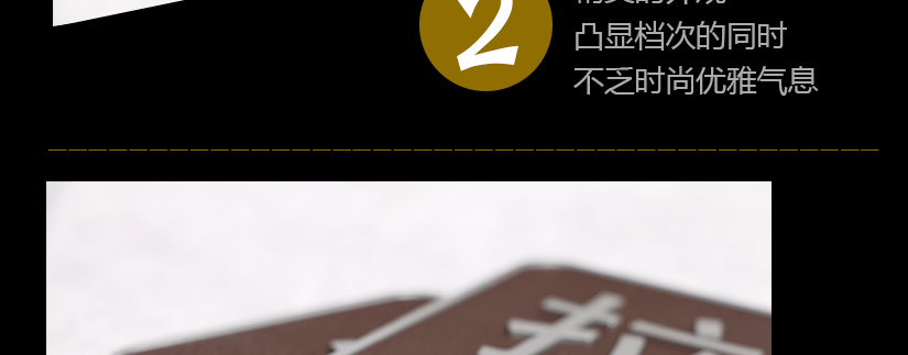 不易脫落