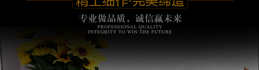 精美做工的標牌