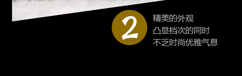 不易脫落的標牌