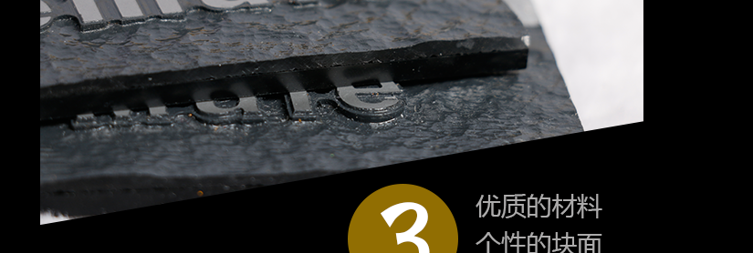 兩種顏色的雙拼