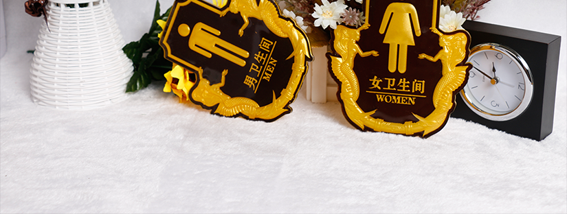 美人魚(yú)系列標(biāo)牌