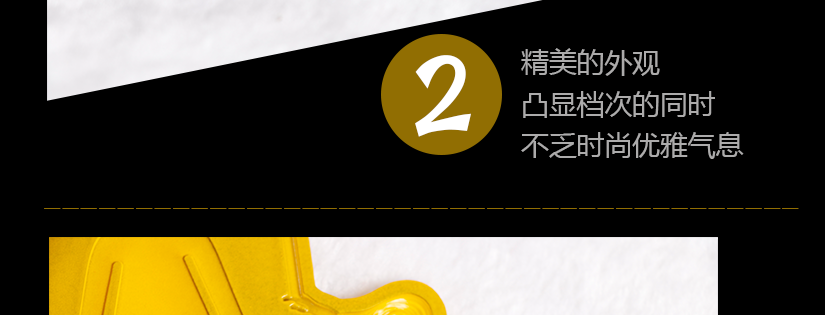 精美的浮雕技術(shù)