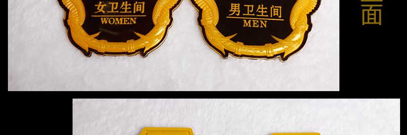 優(yōu)質(zhì)材質(zhì)，優(yōu)美的線條