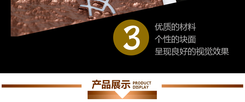 高貴優雅的氣息