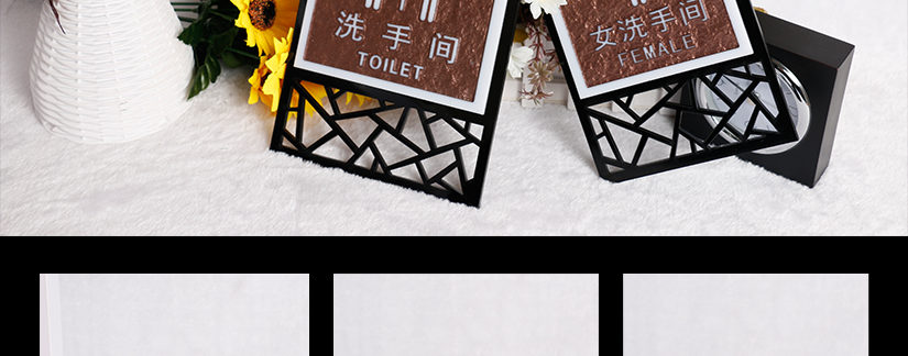 鏤空浮雕的設計