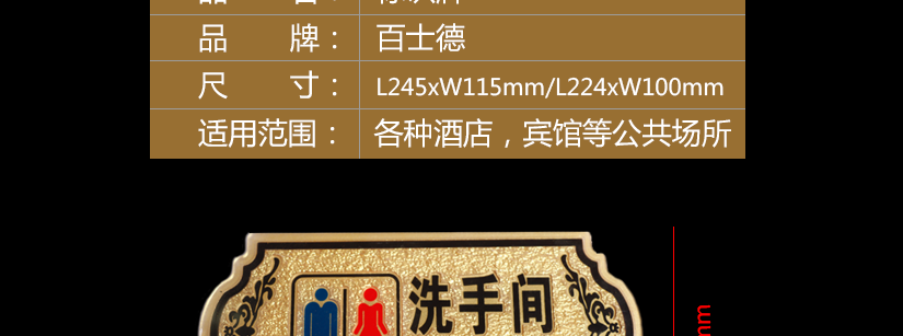 可以定制內容
