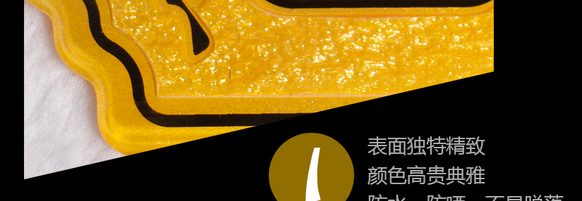 顏色炫目設計