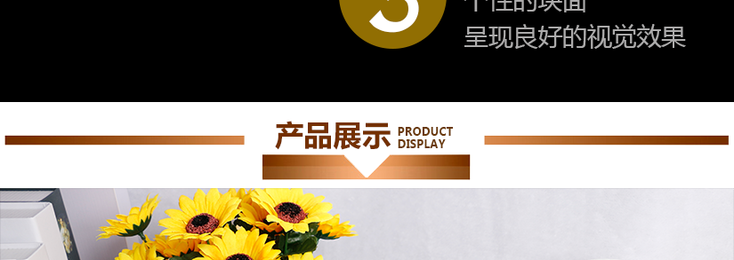 強力持久不脫落