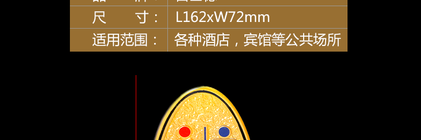 精選優質亞克力