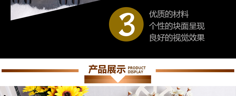 表面獨特精致