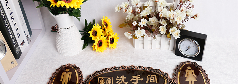 邊緣花紋做工精細