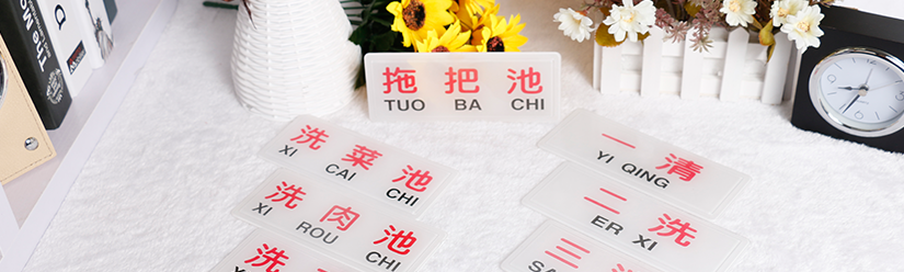 精美的外觀設計