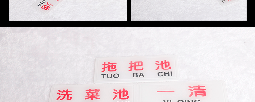 不覆蓋它的高大優雅