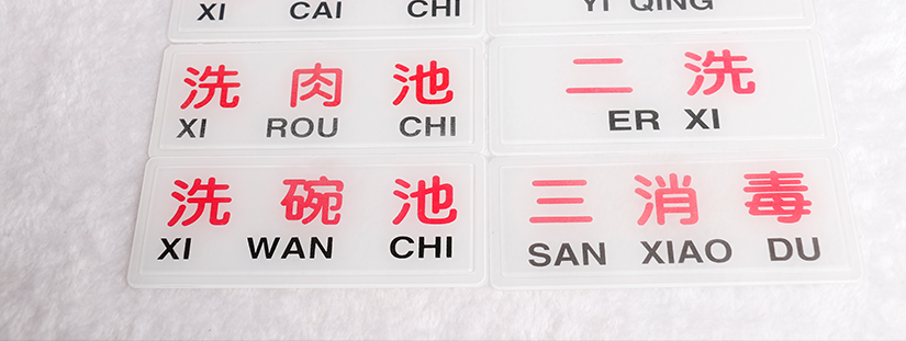 給您好的視覺效果
