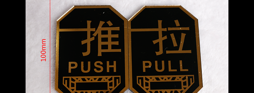 尺寸側量和溫馨提示