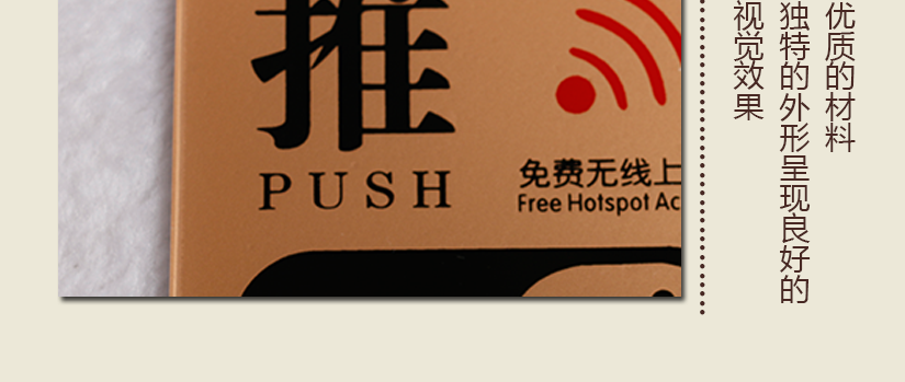 威嚴高貴