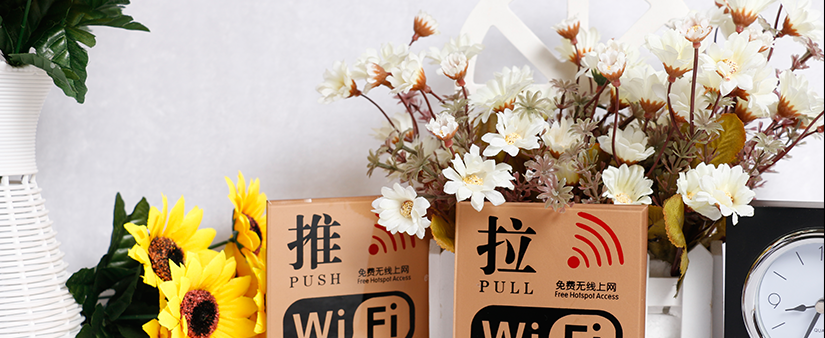 清晰的圖文