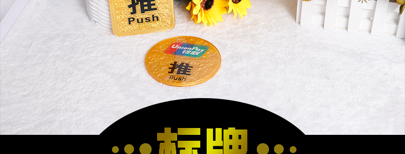 給您直觀說明