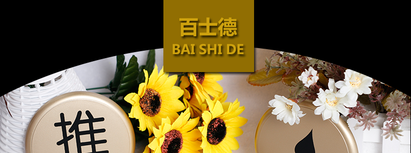 圓形標(biāo)牌