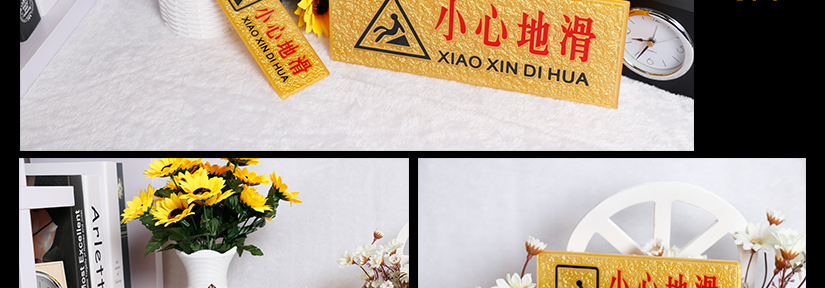 清晰恰當