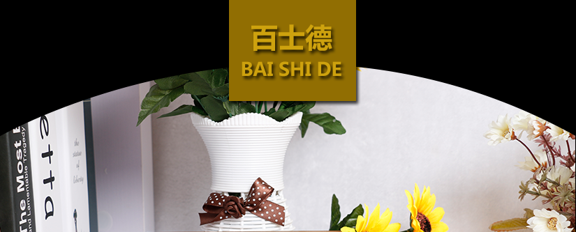 小心地滑標(biāo)牌