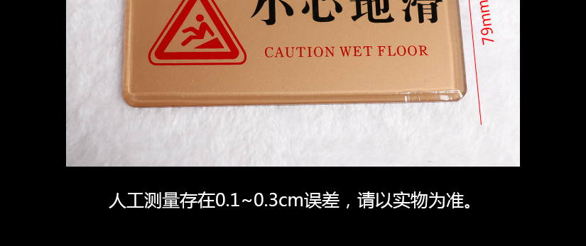 參數(shù)的詳解
