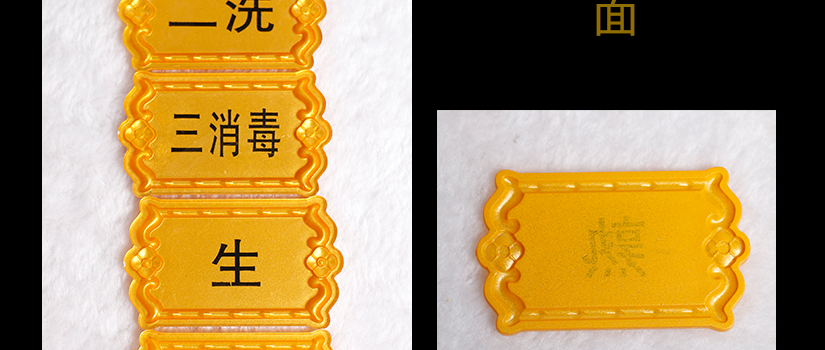 每個細節上的精益求精，就是一款經典