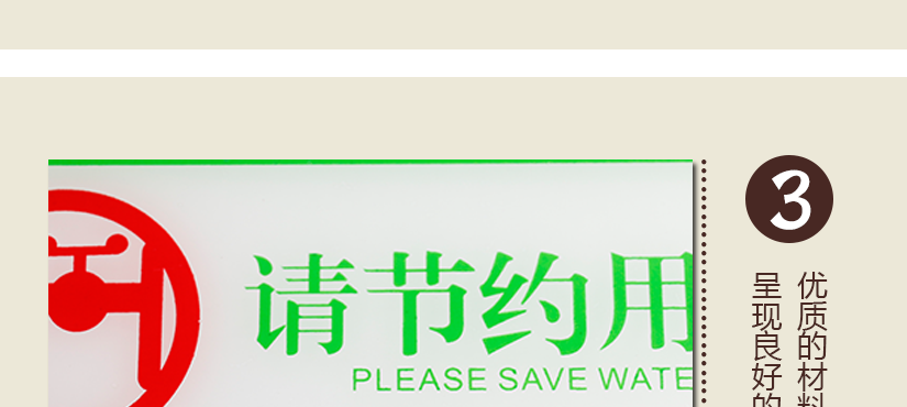 時尚尊貴的優雅氣息
