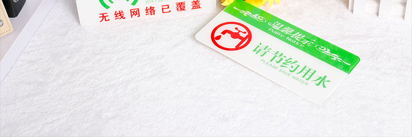 產品展示的實拍