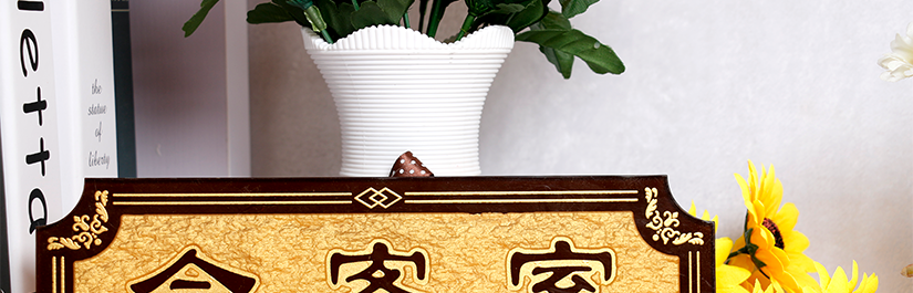 現(xiàn)代極簡，演繹時(shí)尚