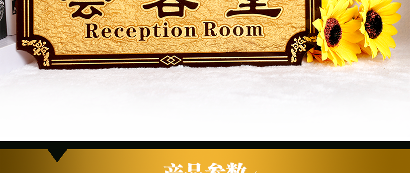 造型美觀，新穎獨(dú)特