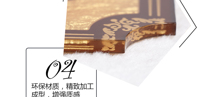 做工精湛，無味無害，安全放心