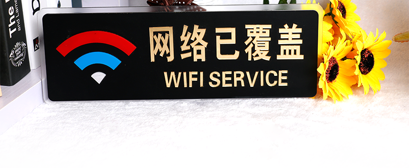 經(jīng)濟(jì)實(shí)用，歷久常新