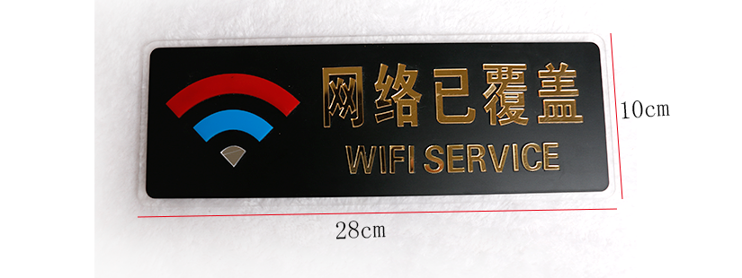 產(chǎn)品尺寸