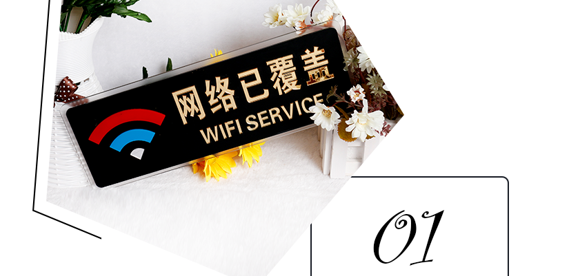 外觀設(shè)計(jì)