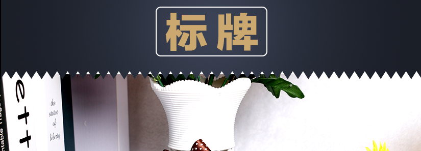 精湛工藝，盡顯品味