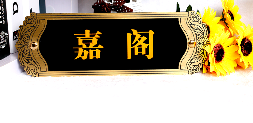 外形美觀大方，時尚新穎