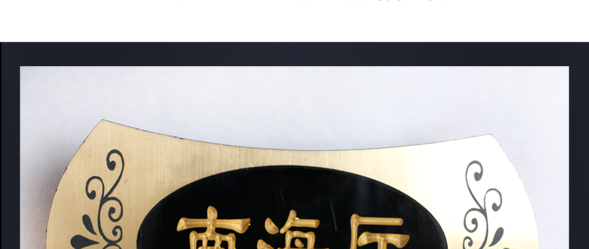 簡單大方，輕巧方便