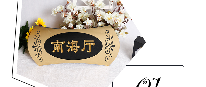 外觀設(shè)計