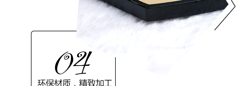 環(huán)保健康，安全放心使用
