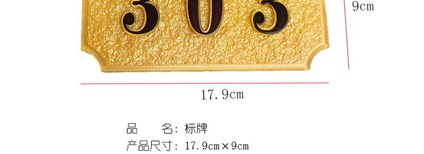 尺寸屬人工測量可能存在誤差