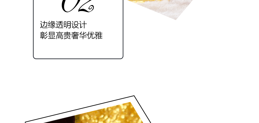 邊緣光滑，便于抓握，不傷手