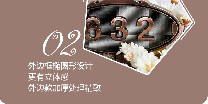 邊緣光滑、厚實(shí)，不割手，安全放心