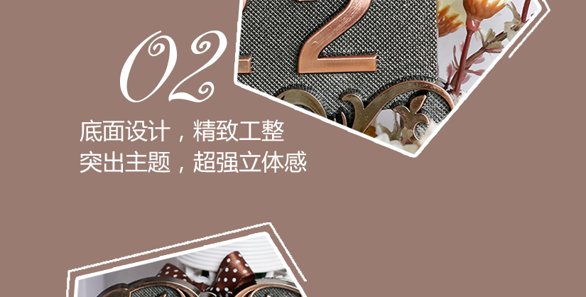 地面設(shè)計(jì)，整齊厚實(shí)，立體感強(qiáng)