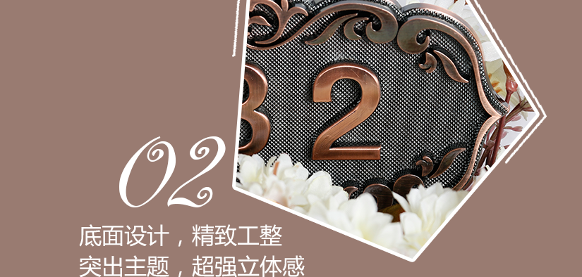 底部設(shè)計(jì)厚實(shí)耐用，立體感強(qiáng)