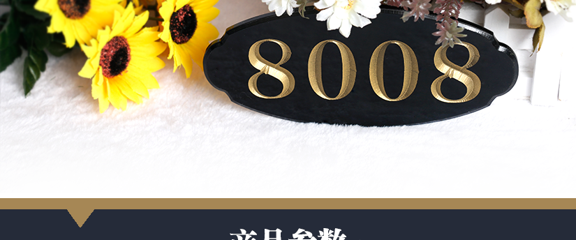 精致小巧，新穎別致