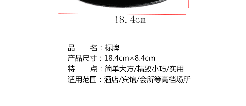 使用場所廣泛