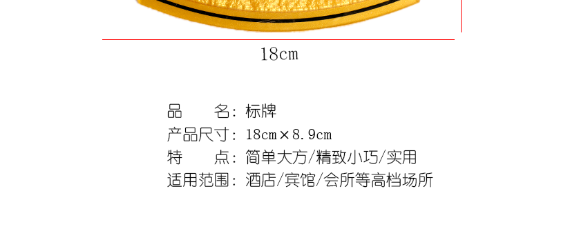 產(chǎn)品介紹