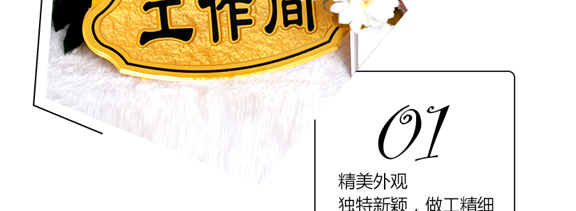 外觀設計