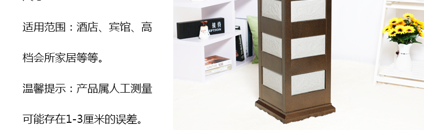 參數(shù)介紹